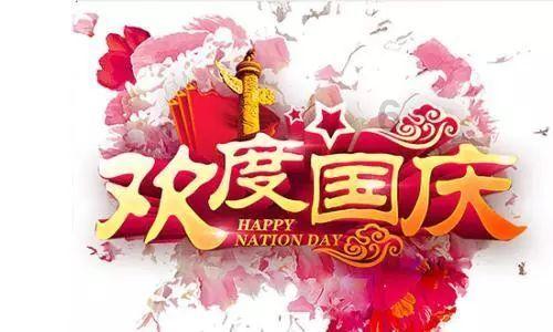 老人去世,能给别人拜年吗?—专业有问必答平台
