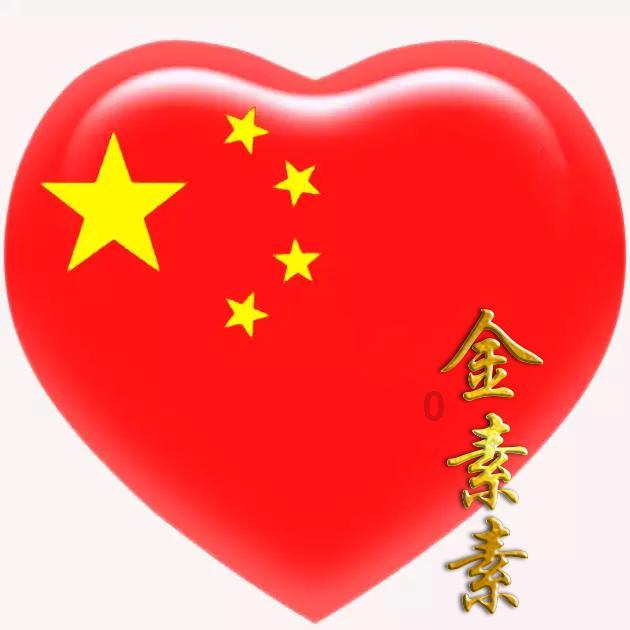 探知未知-微信朋友圈图片怎么换平台