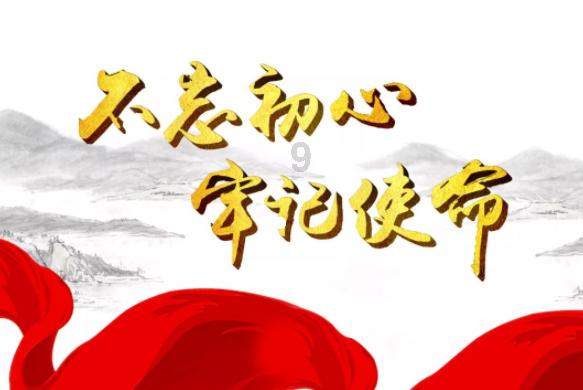 人口多对一个国家来说是好事还是坏事？