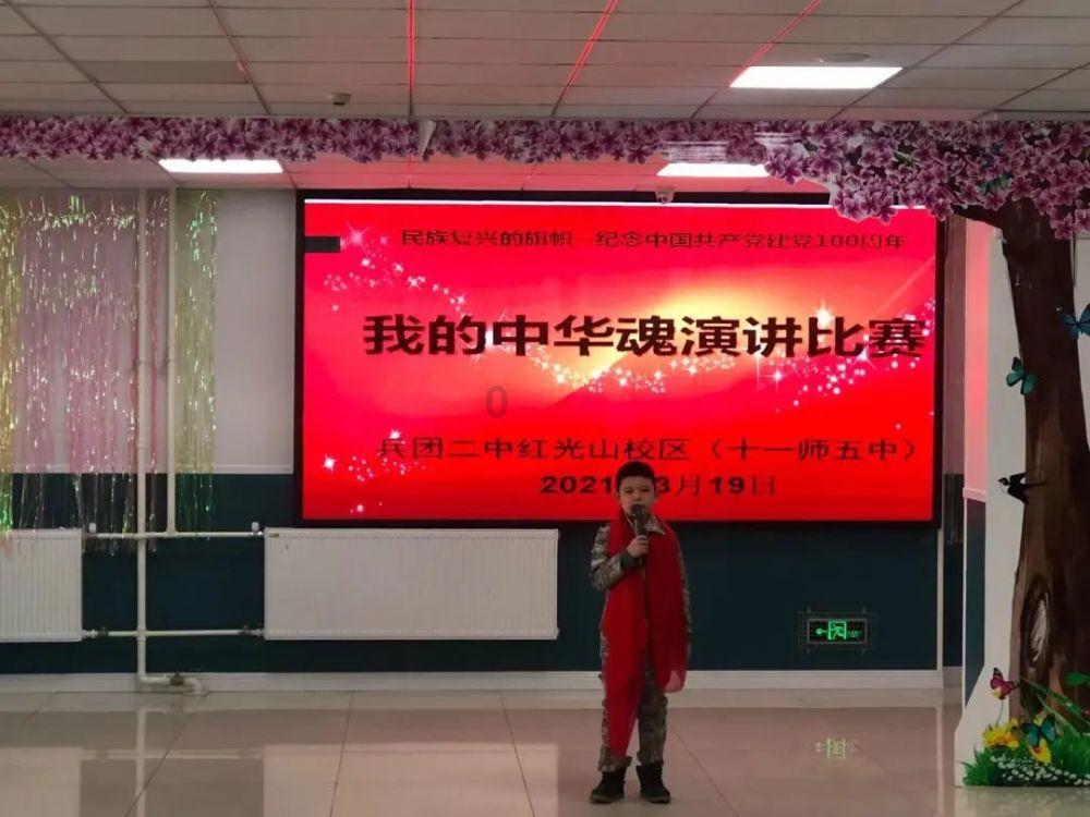 欢迎加入五年级一班一共有45名学生反对带手机进学校的学生占百分之多少?知识星球,探索无尽的知识之旅