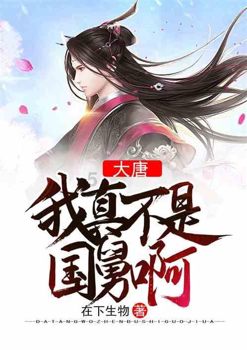 虫虫助手下载